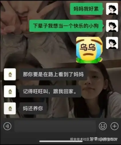 对抗路莫得感情于2025-04-27 10:34发布的图片