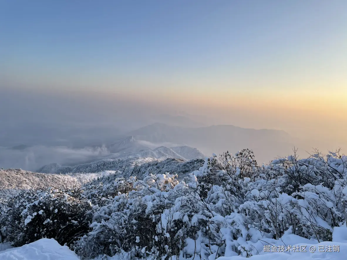 已注销于2024-10-28 16:11发布的图片