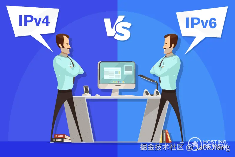 网络编程