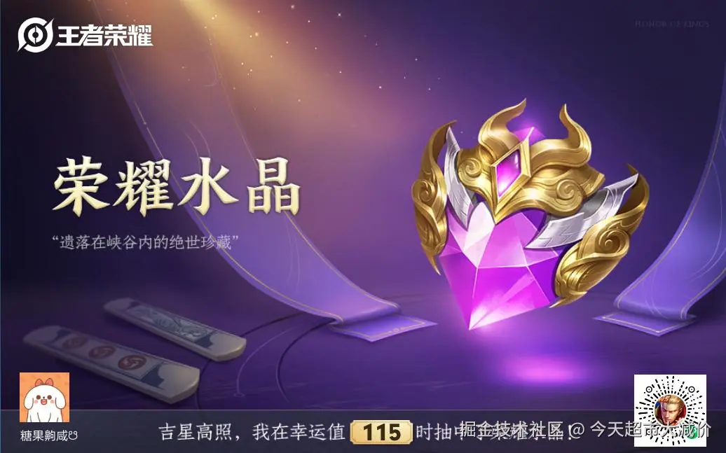 今天超市大减价于2025-11-25 09:42发布的图片