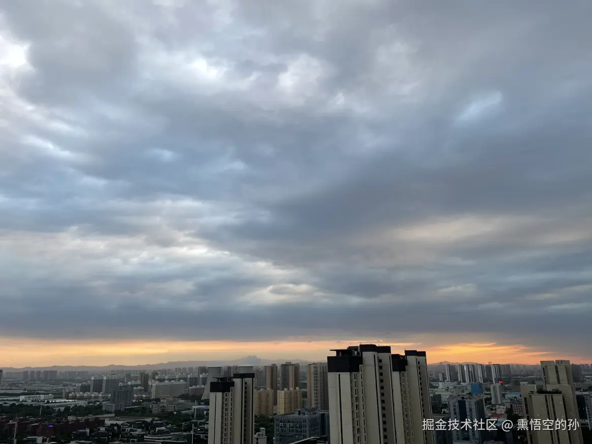 熏悟空的孙于2024-08-27 10:03发布的图片