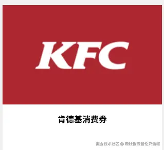 断线偷野盖伦只偷塔于2026-01-06 10:09发布的图片