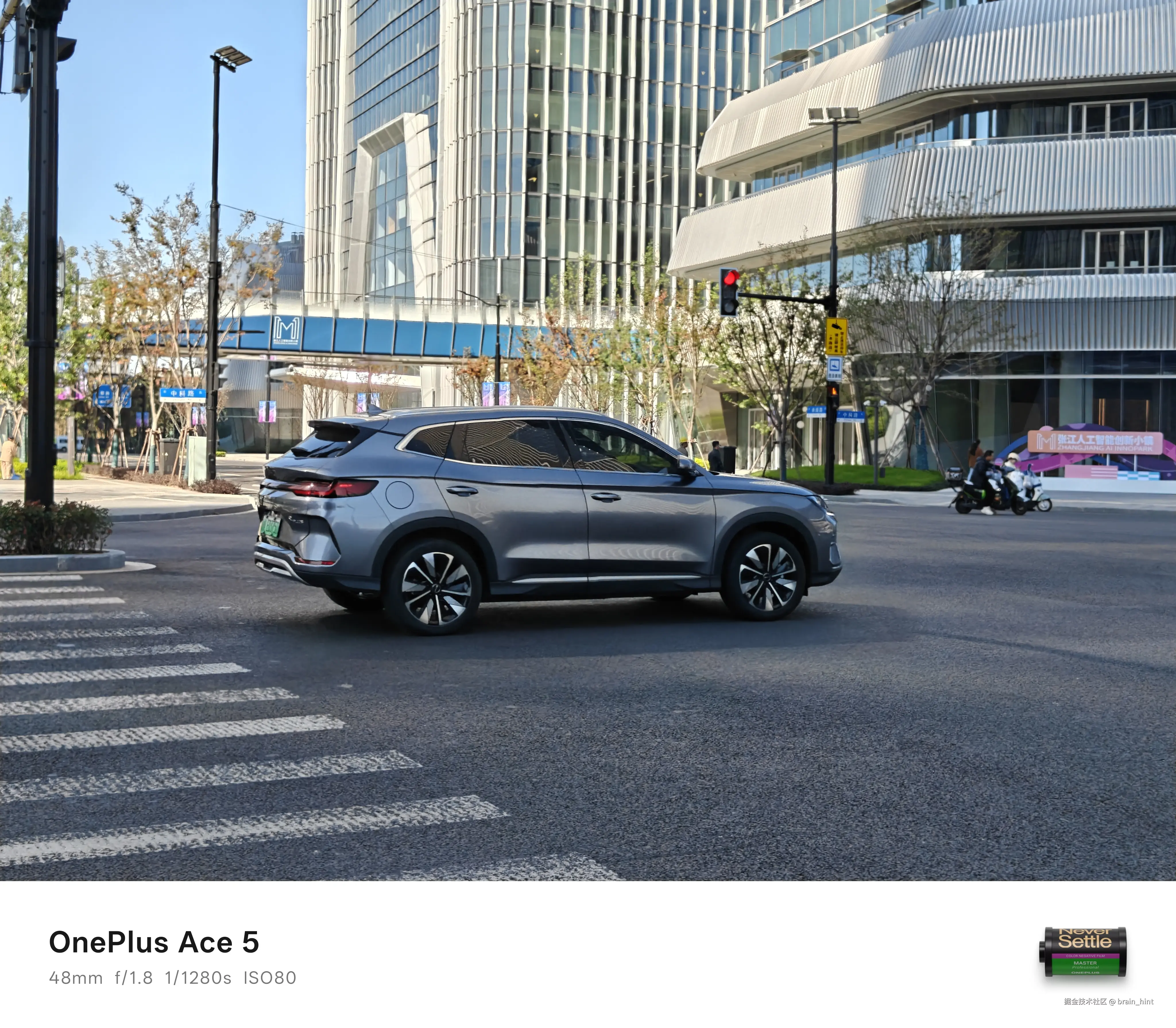 brain_hint于2025-11-13 13:49发布的图片