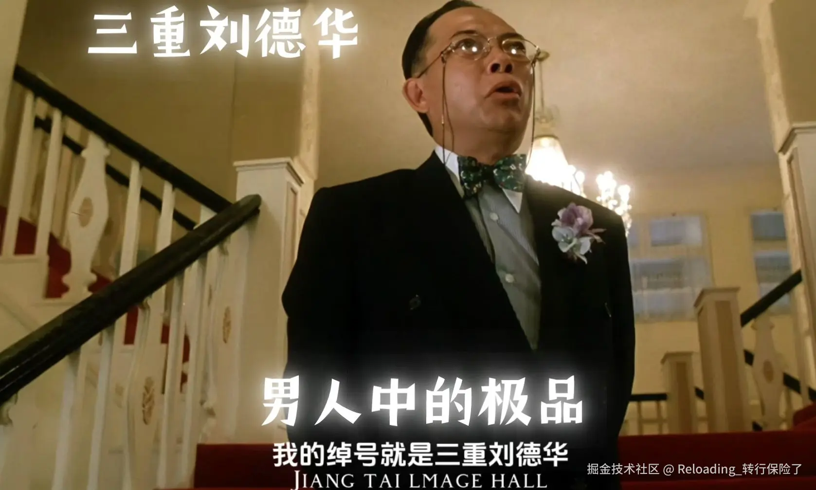 Reloading_转行保险了于2025-07-15 10:43发布的图片
