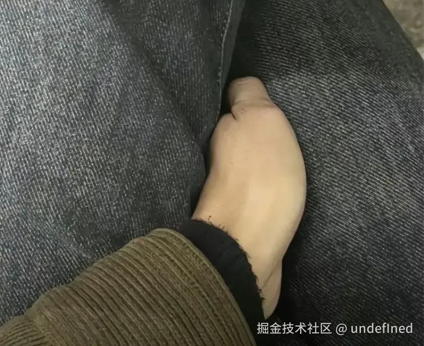 undefIned于2024-12-23 06:28发布的图片