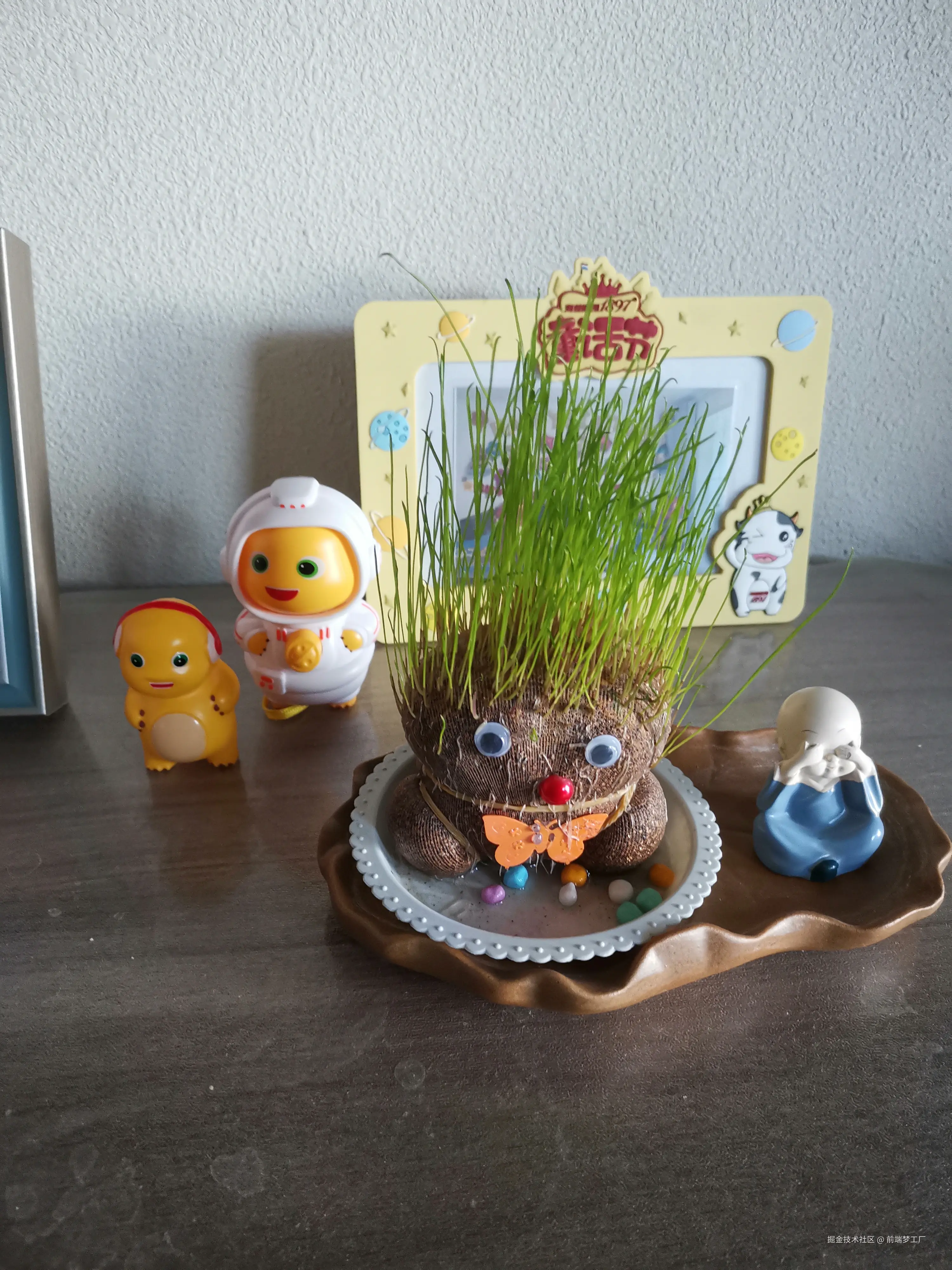 前端梦工厂于2024-12-17 10:55发布的图片