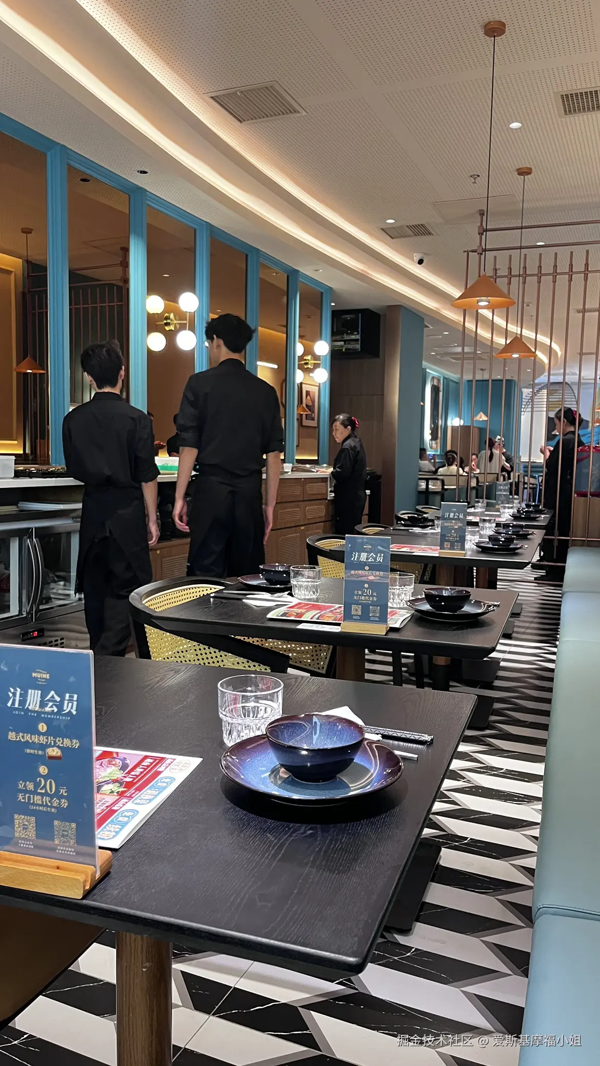 爱斯基摩福小姐于2024-10-06 15:47发布的图片