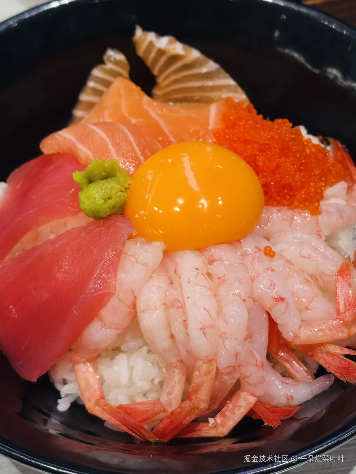 一朵烂菜叶叶于2026-04-14 14:29发布的图片