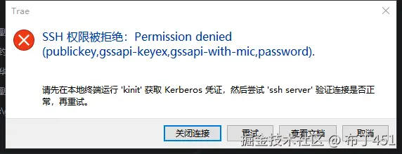 布丁451于2025-08-11 15:42发布的图片