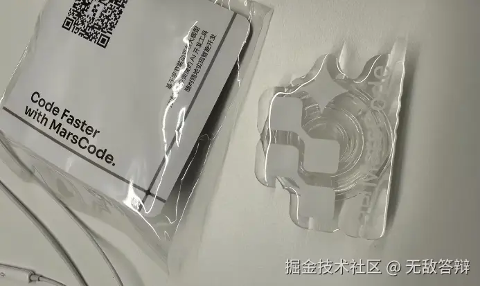 无敌答辩于2024-11-11 09:00发布的图片