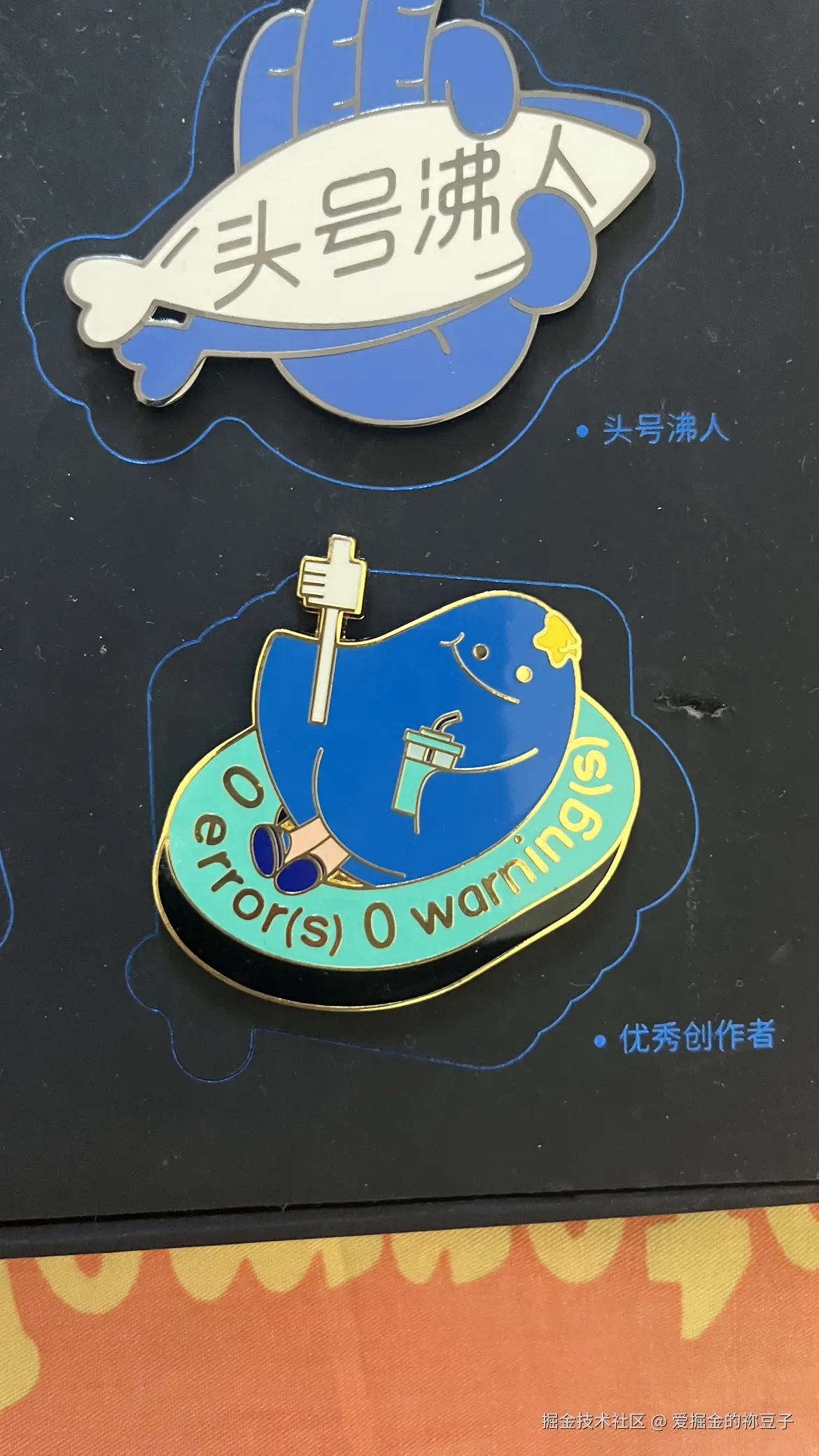 爱掘金的祢豆子于2026-04-01 10:33发布的图片