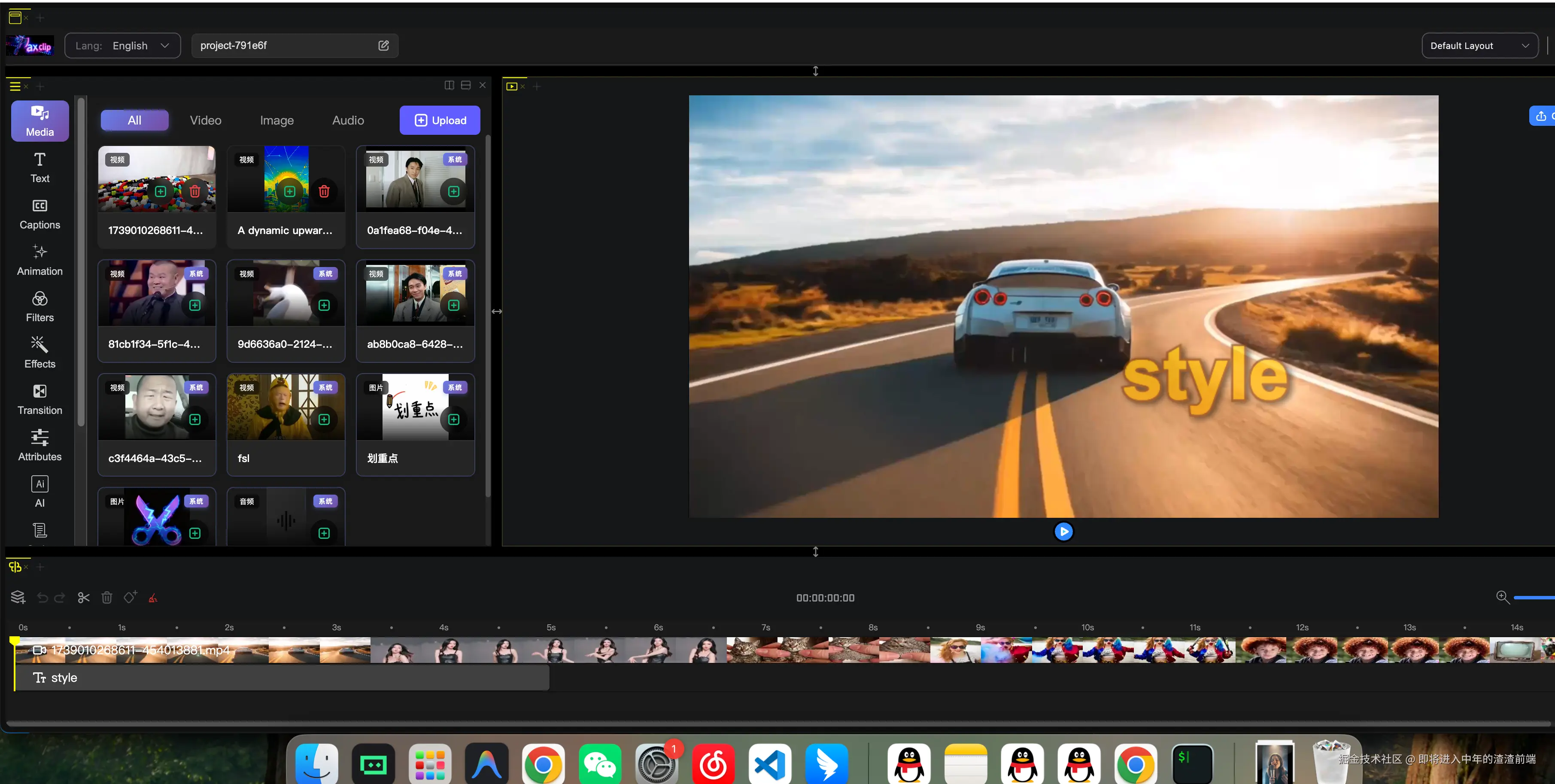 即将进入中年的渣渣前端于2026-01-08 14:38发布的图片