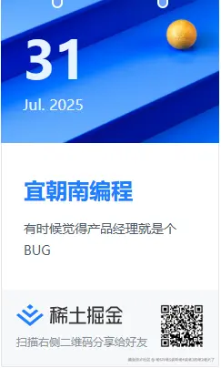 老6对老5说听老4说老3的老2老大了于2025-07-31 01:36发布的图片