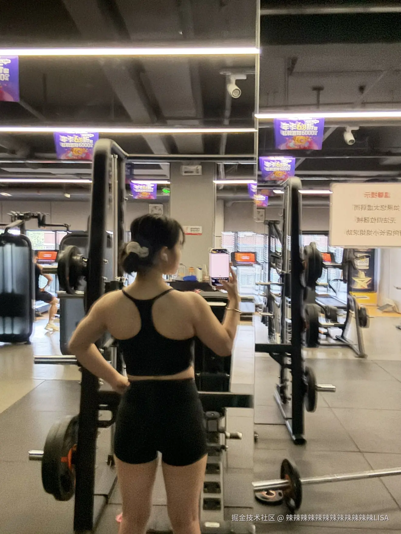 辣辣辣辣辣辣辣辣辣辣辣辣LISA于2025-04-30 09:16发布的图片