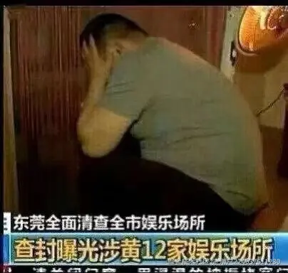 用户224637511230于2025-09-13 10:13发布的图片