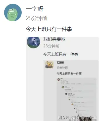心长生于2025-09-30 17:07发布的图片
