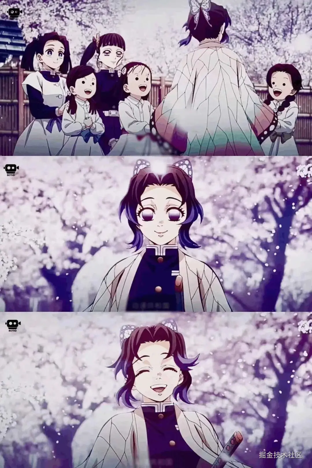 已注销于2025-11-16 17:10发布的图片