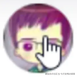 今天宜喝冰阔落于2024-10-18 09:48发布的图片