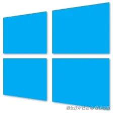 Windows使用技巧