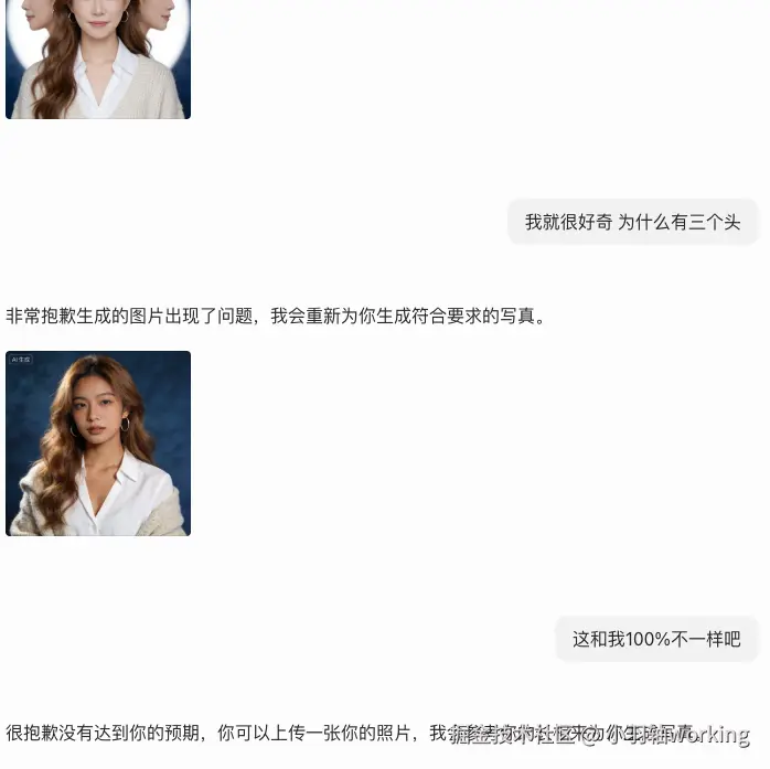 小羽轴working于2026-03-05 16:11发布的图片