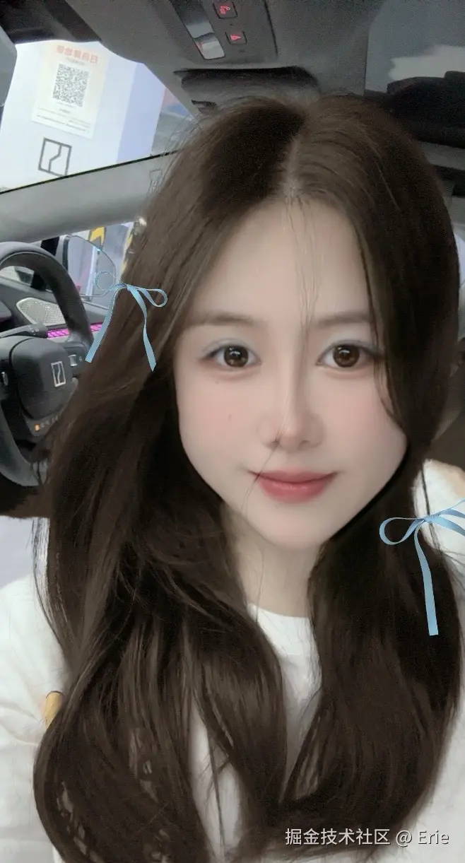 Erie于2024-09-06 02:03发布的图片