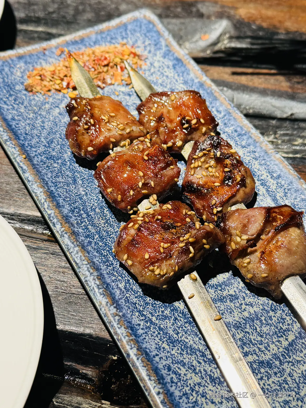 一朵烂菜叶叶于2025-11-07 19:08发布的图片