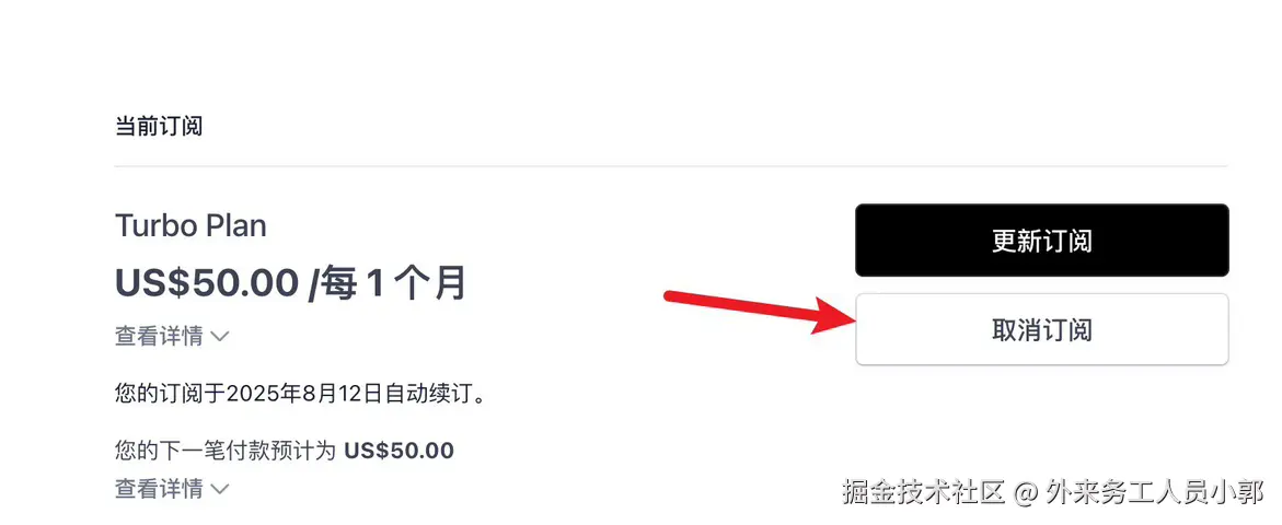 外来务工人员小郭于2025-07-12 11:13发布的图片