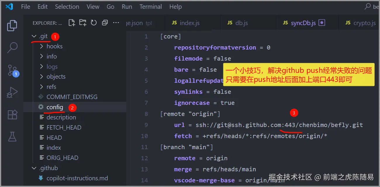 前端之虎陈随易于2025-08-29 02:06发布的图片
