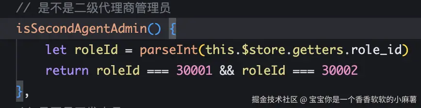 宝宝你是一个香香软软的小麻薯于2025-06-09 18:38发布的图片