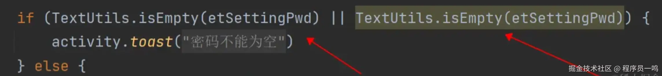 程序员一鸣于2026-02-14 16:03发布的图片