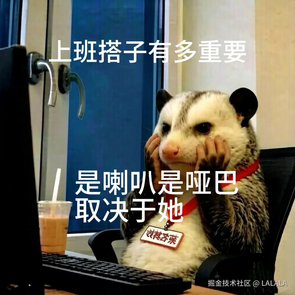 LALALA于2026-08-02 07:01发布的图片