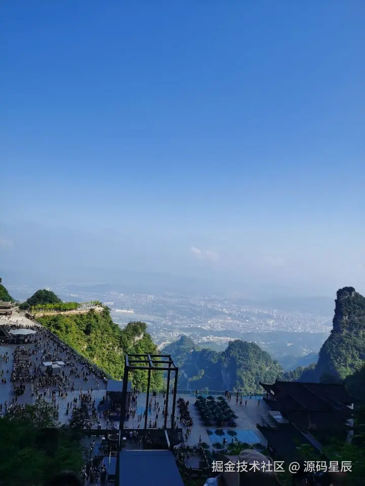 源码星辰于2025-06-21 09:15发布的图片