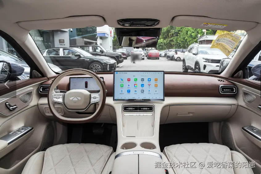 爱吃香菜的阳崽于2026-02-24 11:54发布的图片