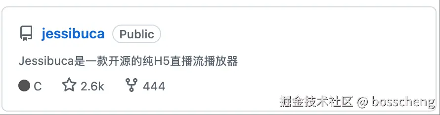 bosscheng于2025-07-29 17:28发布的图片