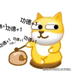 柴柴柴柴于2025-06-20 14:15发布的图片