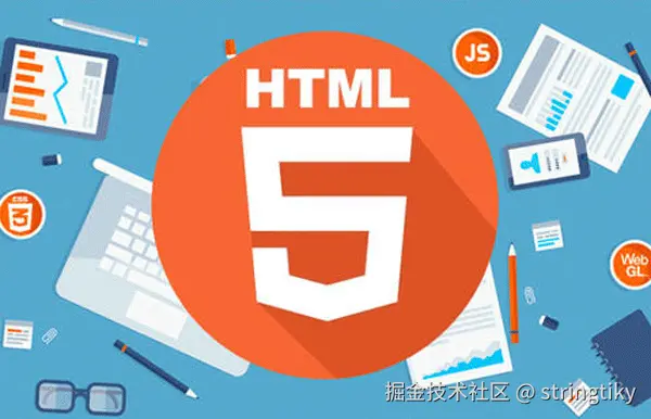 HTML
