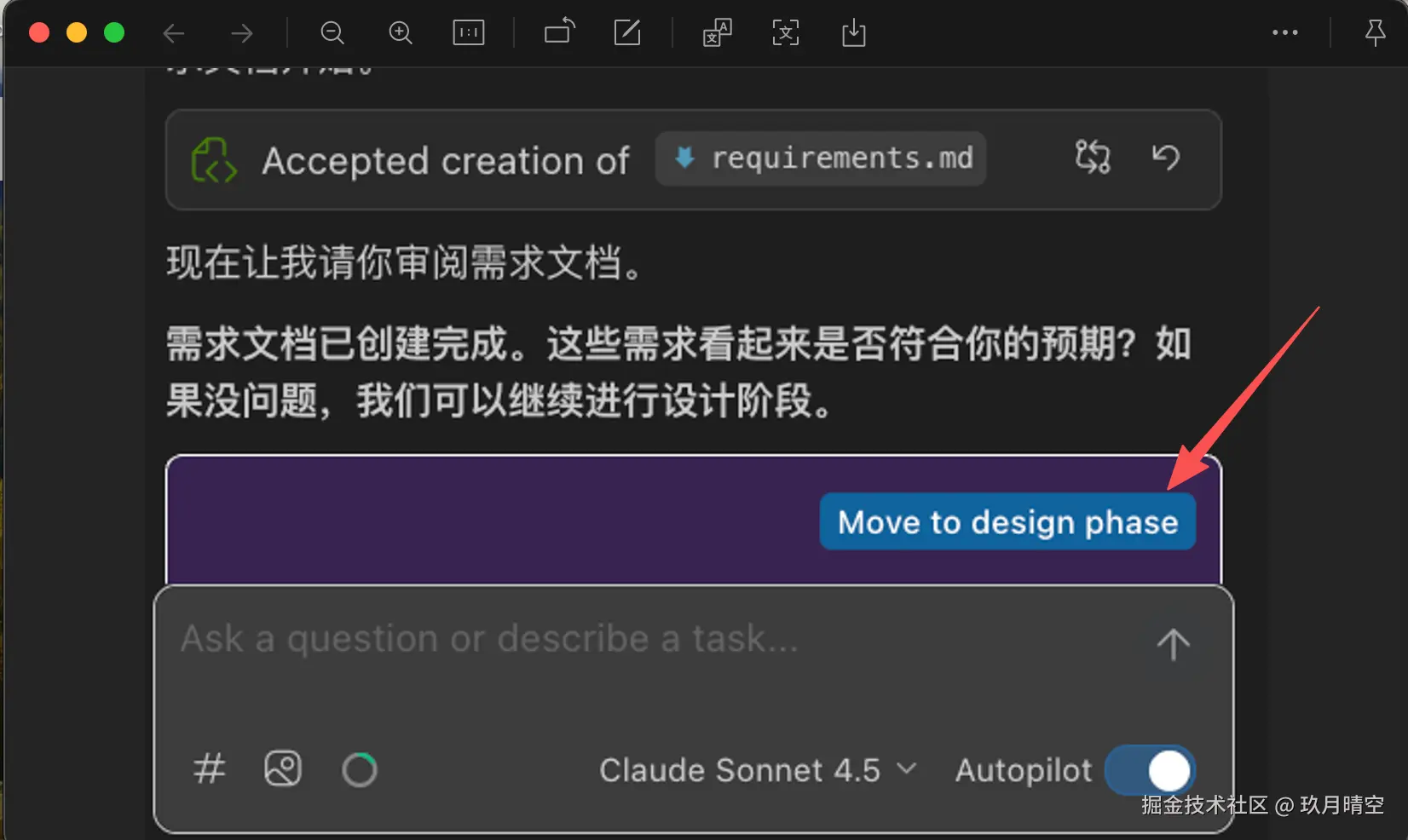 b8f72f95-4eae-43ec-831d-2ed632db2a78.png