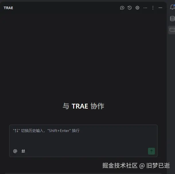 旧梦已逝于2026-01-13 10:46发布的图片
