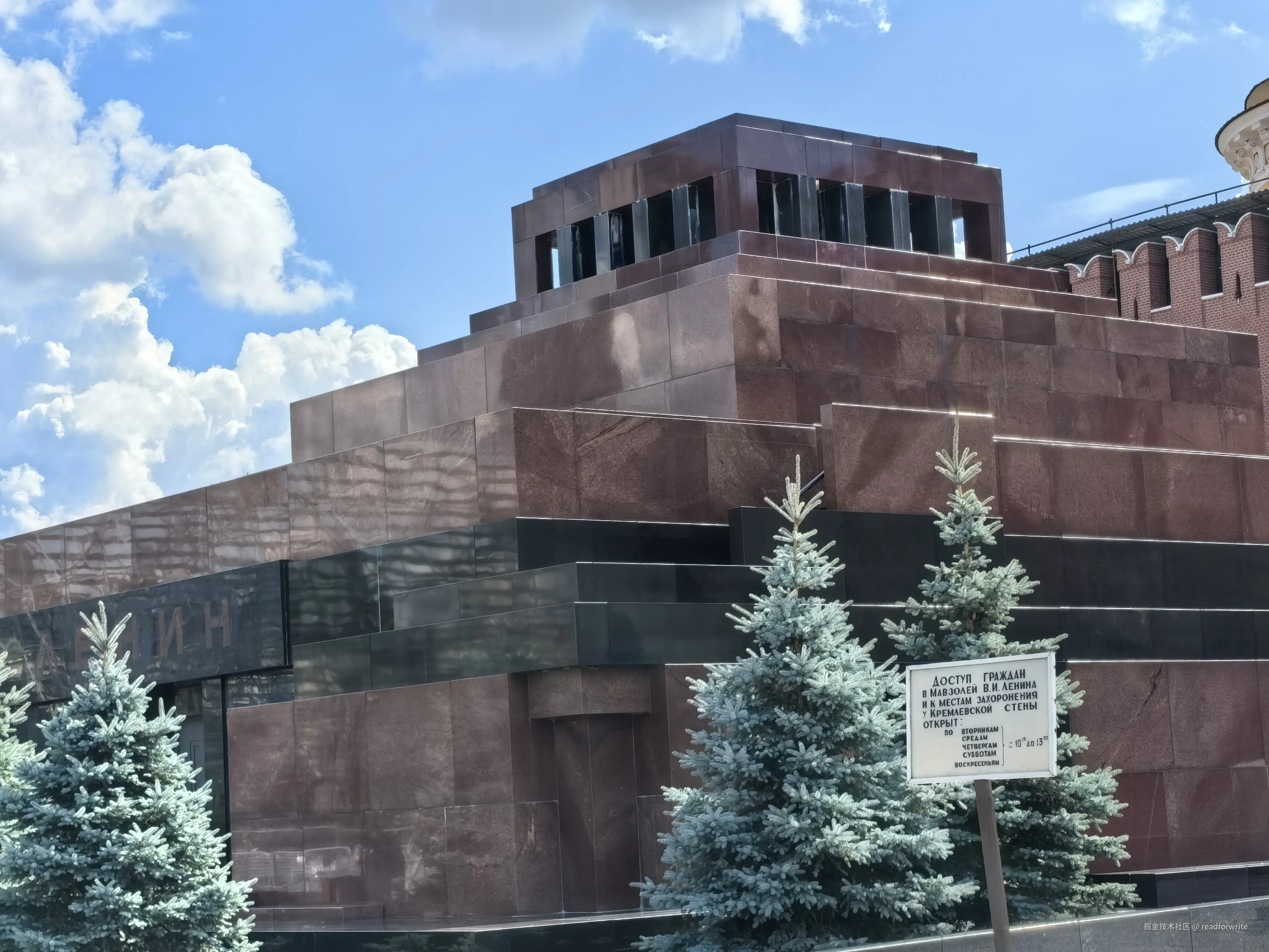 readforwrite于2024-08-13 05:30发布的图片