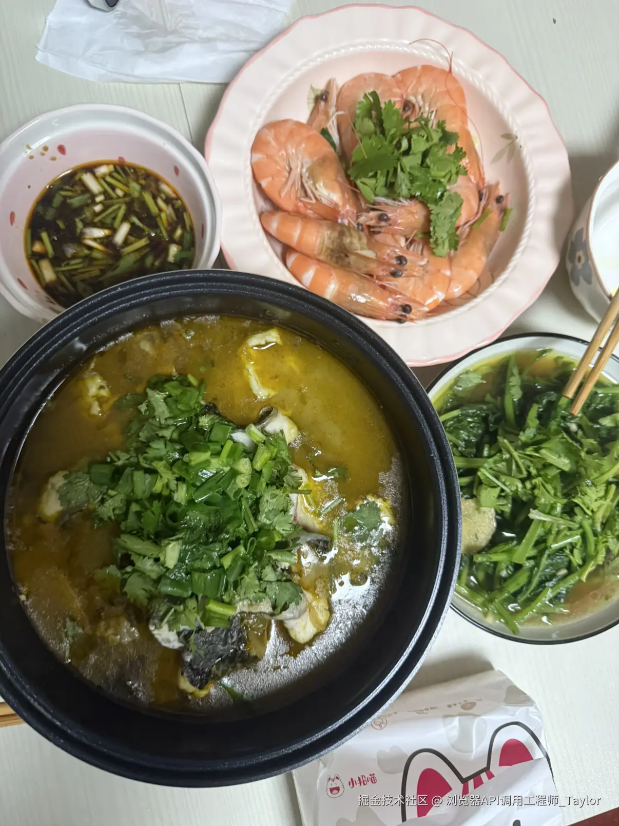 浏览器API调用工程师_Taylor于2025-11-03 09:06发布的图片