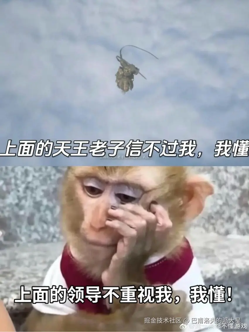 巴甫洛夫的派大星于2024-08-27 01:39发布的图片