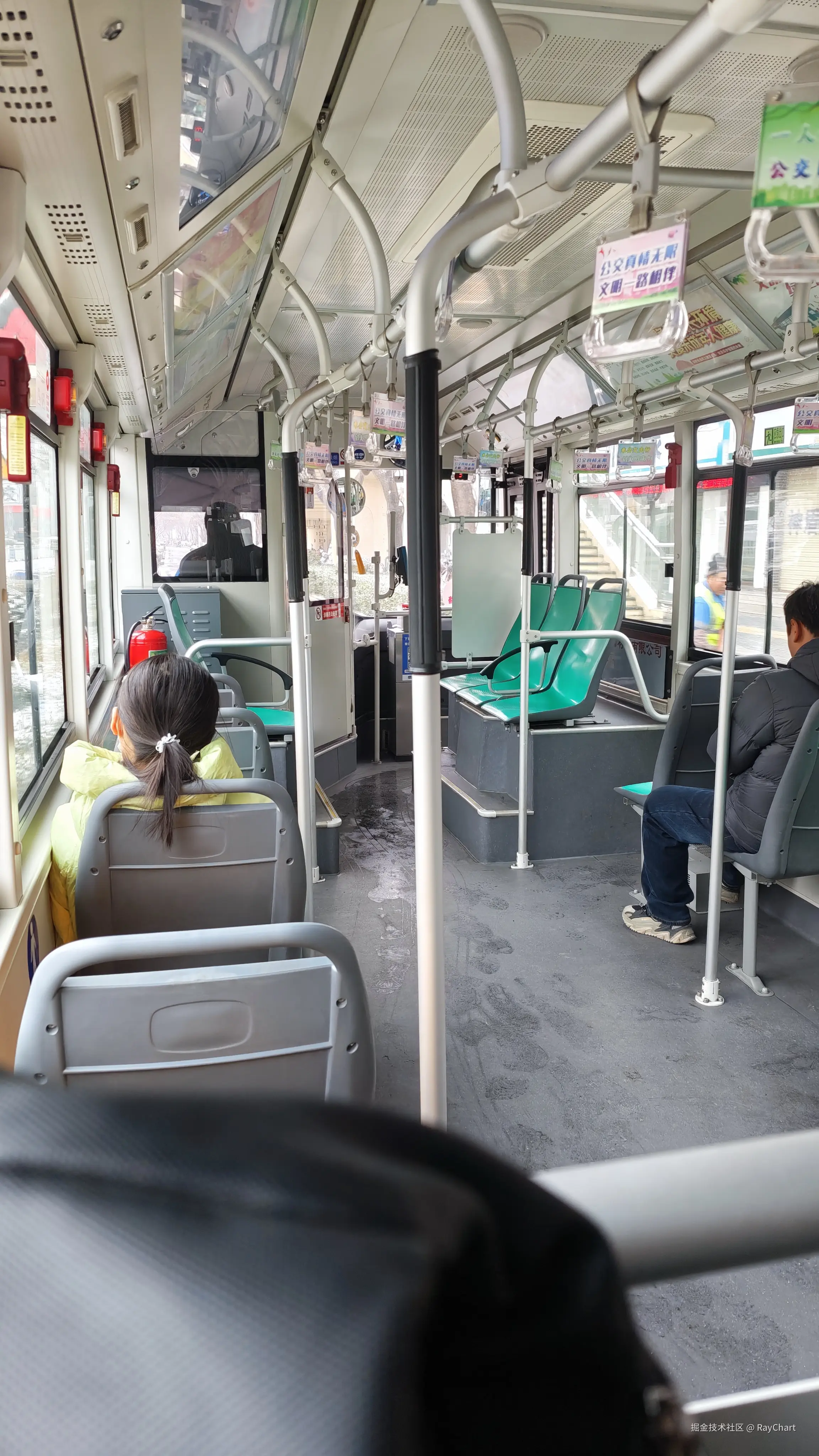 RayChart于2026-01-17 08:46发布的图片