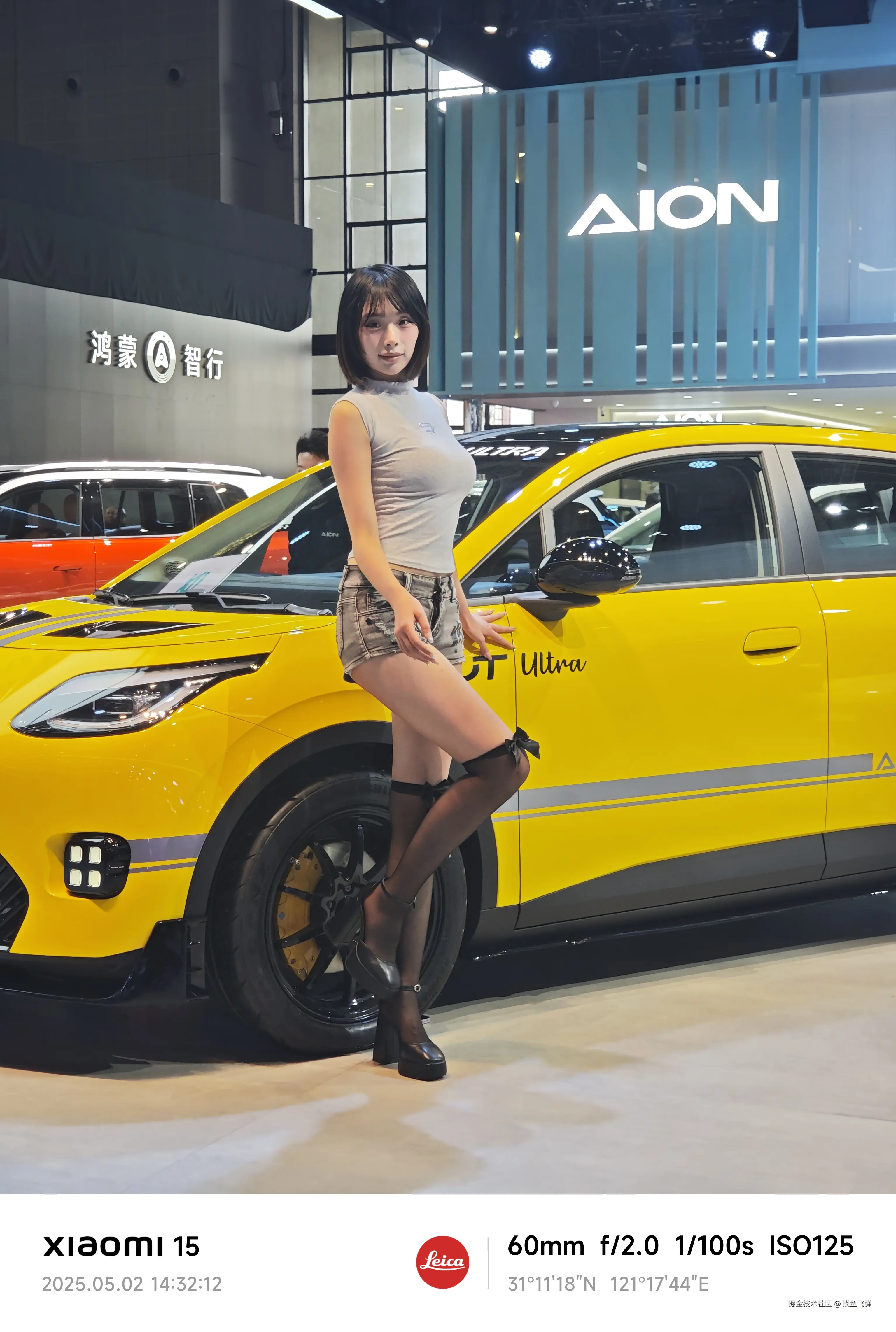 摸鱼飞弹于2025-05-06 03:54发布的图片