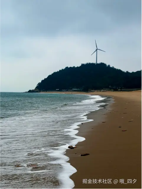 哦_四夕于2026-04-20 10:41发布的图片