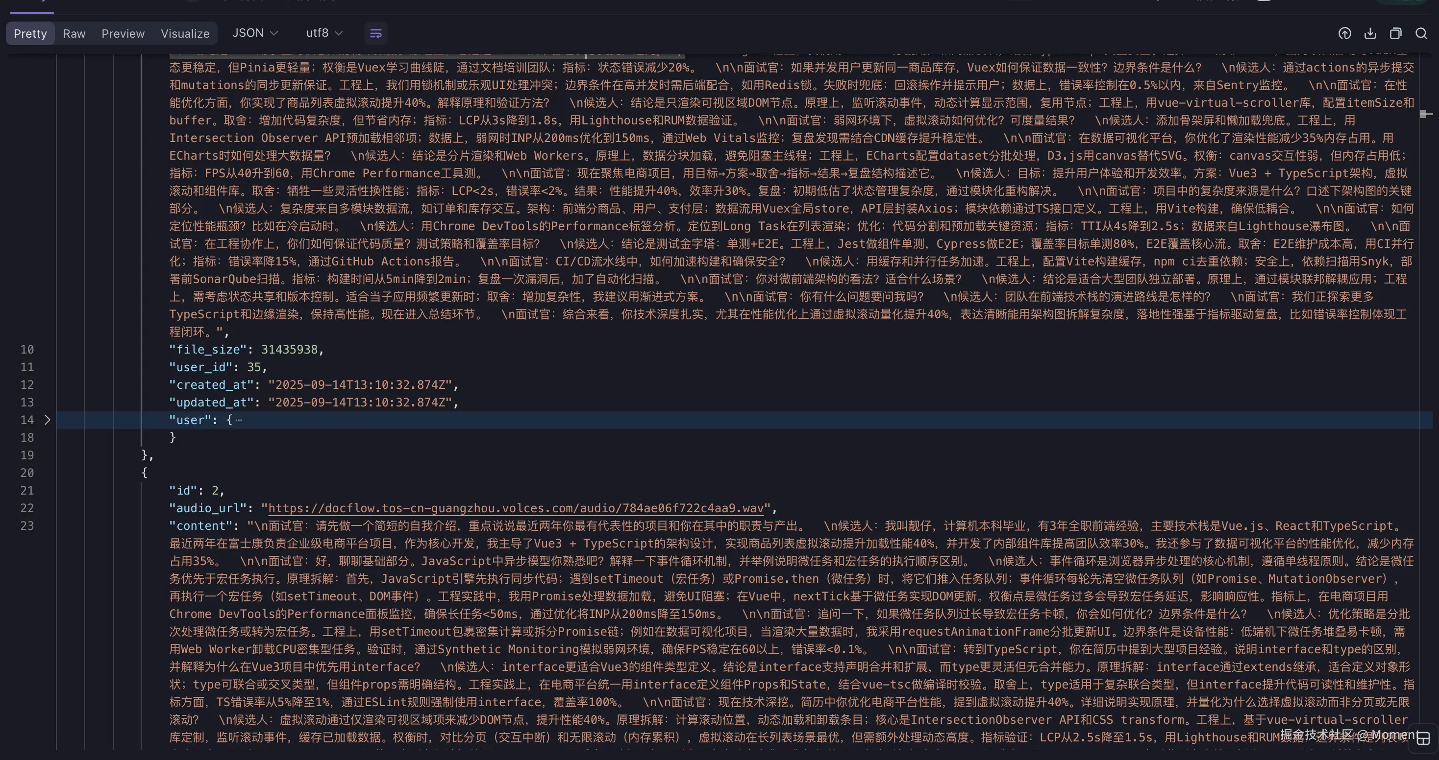 Moment于2025-09-15 14:51发布的图片