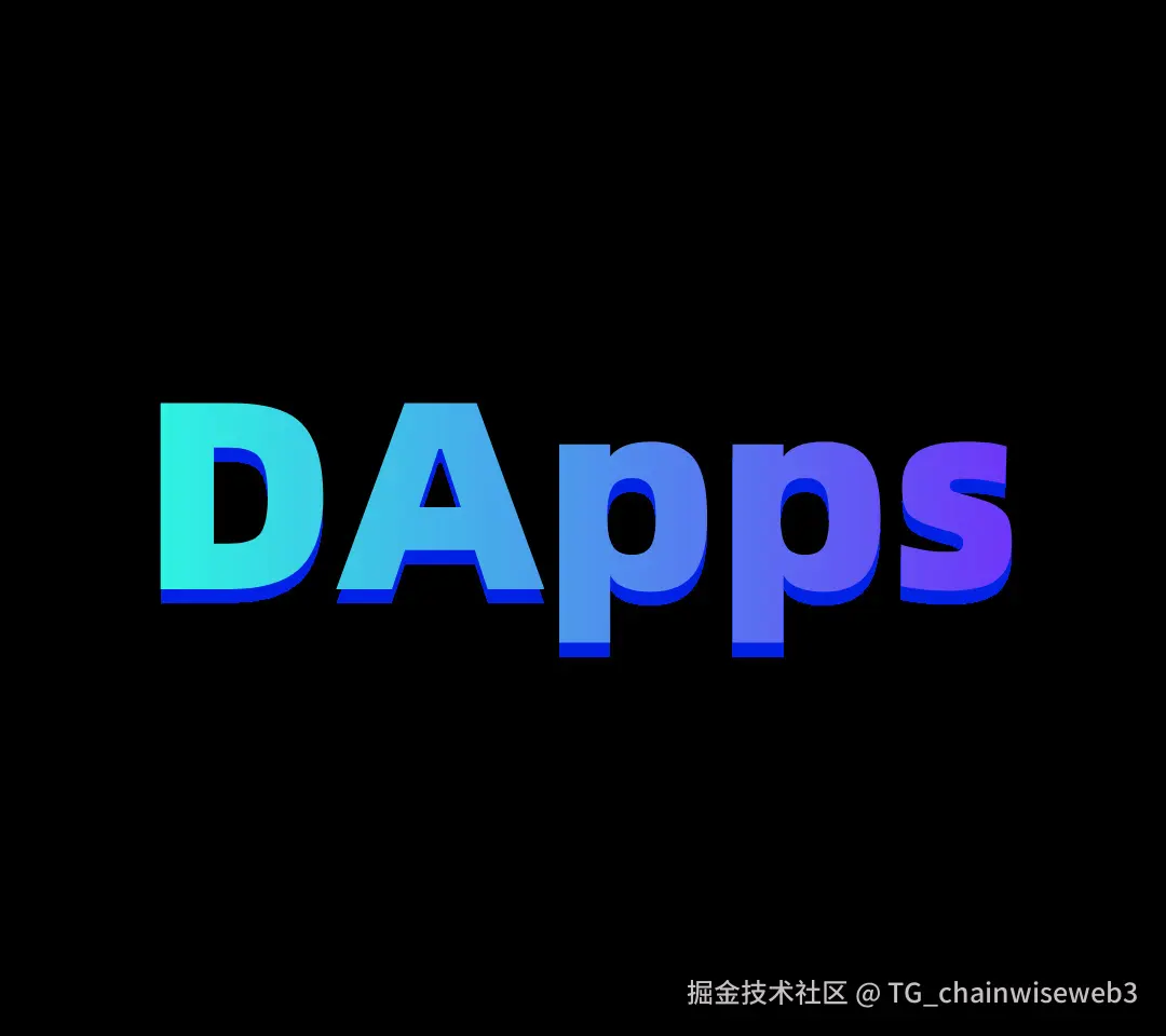 dapps软件开发服务