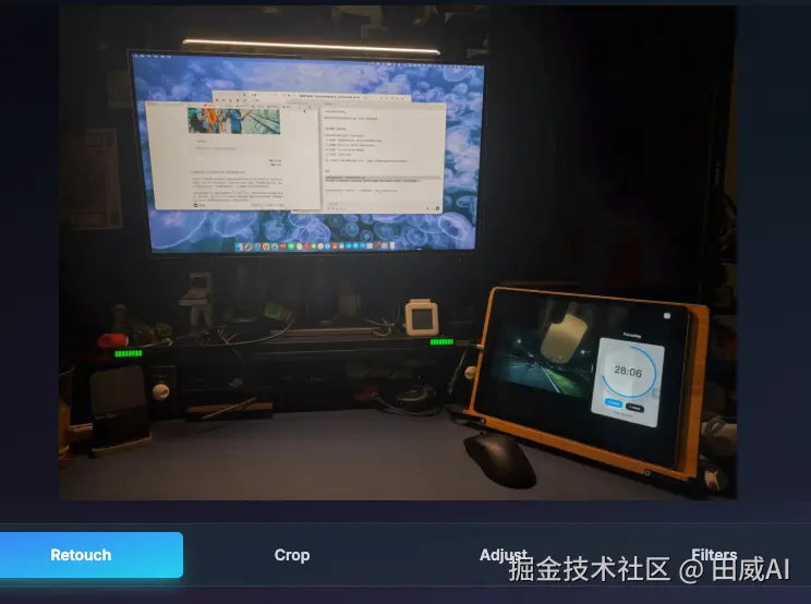 田威AI于2025-08-26 22:22发布的图片