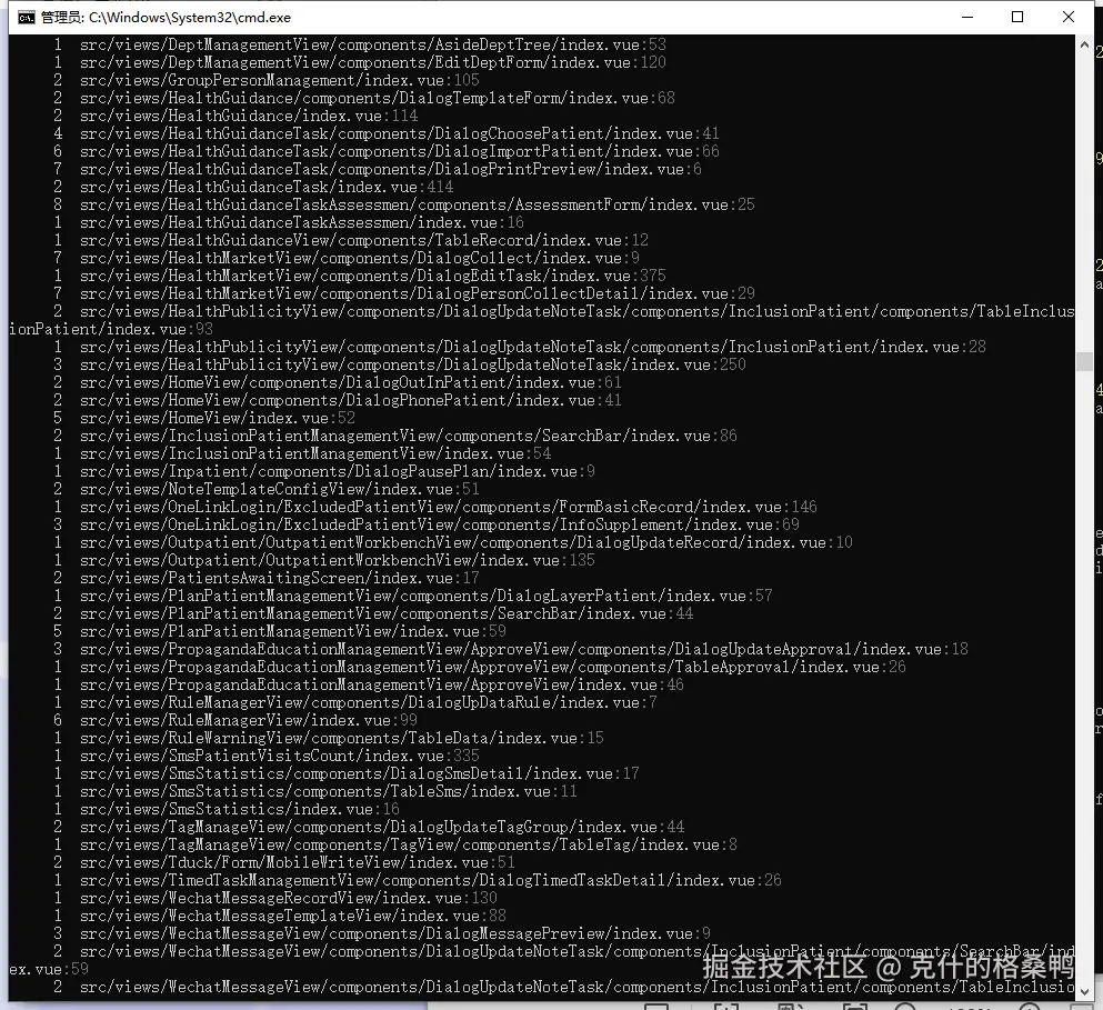克什的格桑鸭于2025-08-06 11:05发布的图片