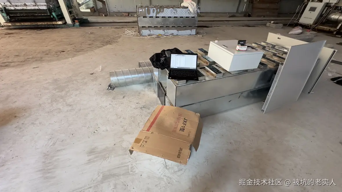 被坑的老实人于2024-08-13 01:23发布的图片