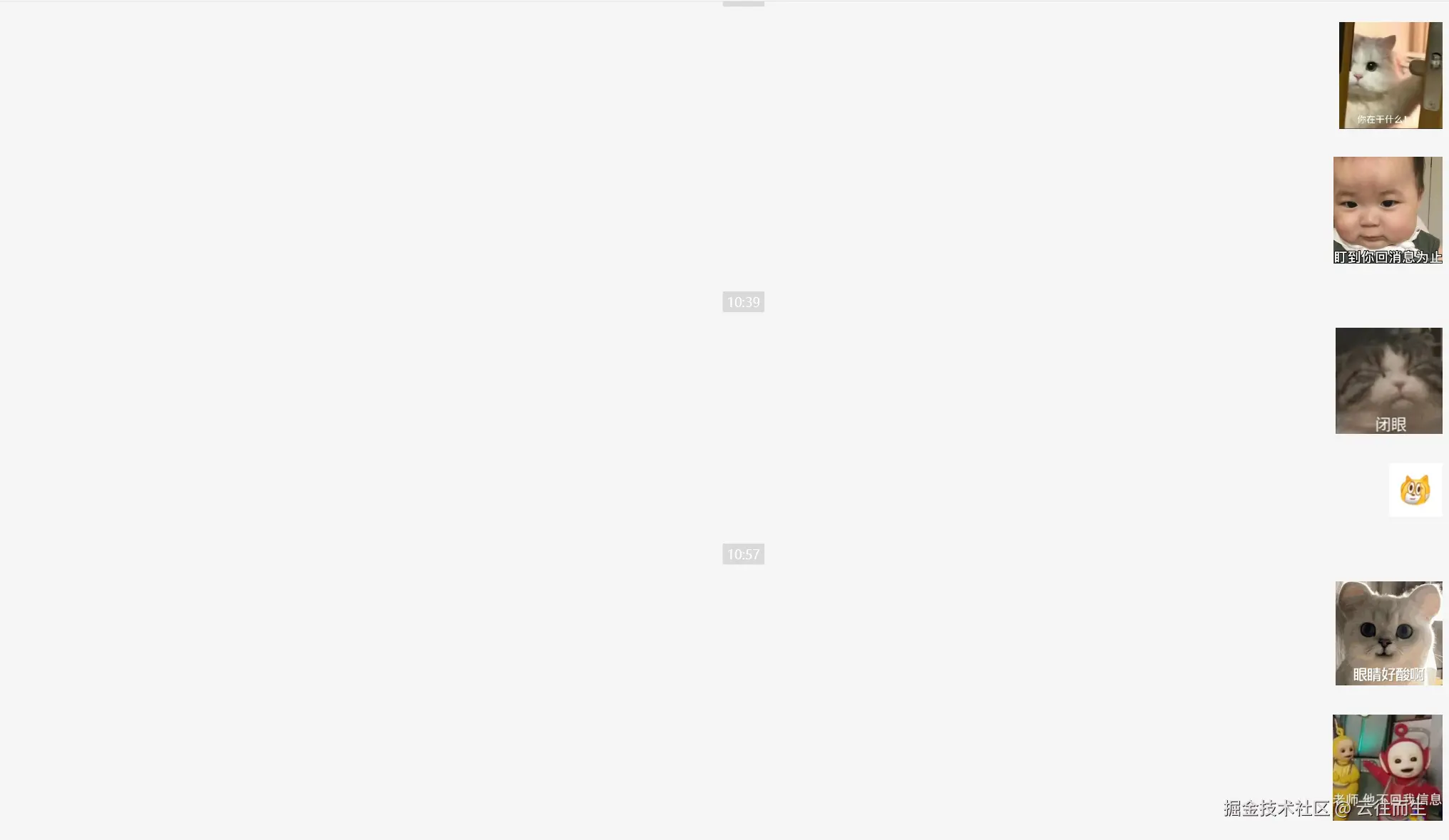 云往而生于2025-06-13 14:09发布的图片